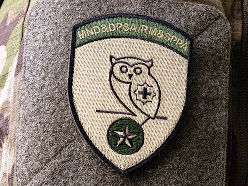 MND - Schweizer Militärischer Nachrichtendienst - Swiss Military Intelligence Service (Switzerland)
