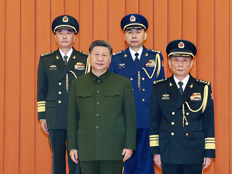 CMC - Central Military Commission - Ministry of National Defense (China)