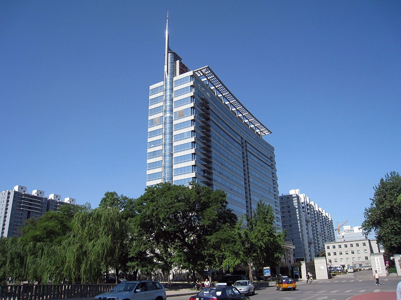 International Department - Central Committee of the Communist Party of China (China)