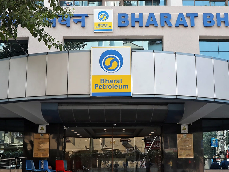 Bharat Petroleum Corporation Limited