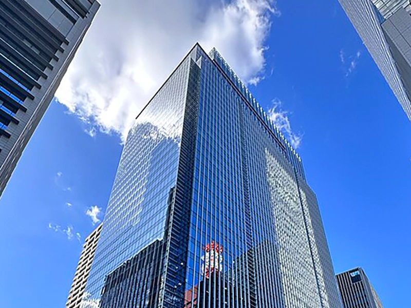 Idemitsu Kosan Co. Ltd
