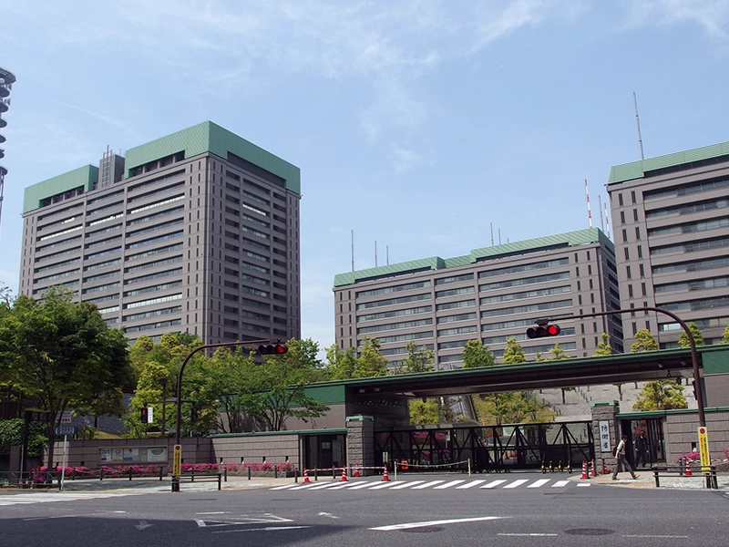 MOD - Ministry of Defense (Japan)