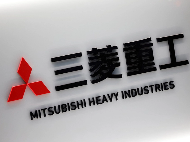 Mitsubishi Heavy Industries Ltd