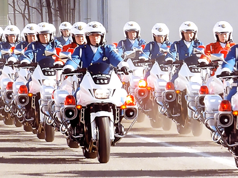 NPSC - National Public Safety Commission (Japan)