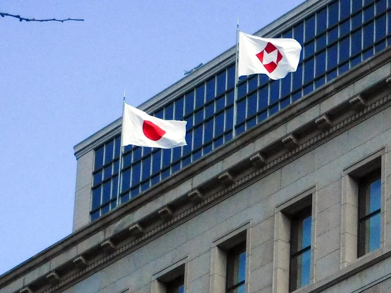 Nippon Life Insurance Company