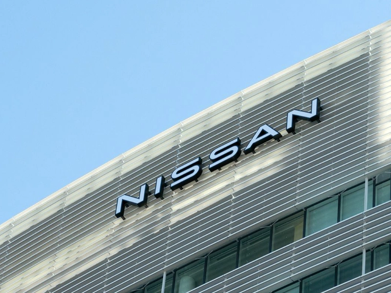 Nissan Motor Co. Ltd