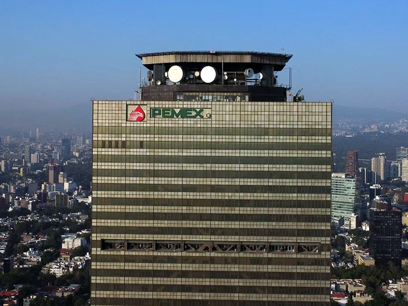 PEMEX - Petróleos Mexicanos