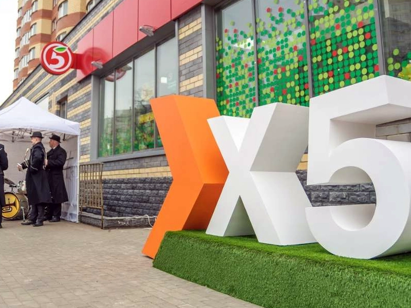 X5 Retail Group N.V.