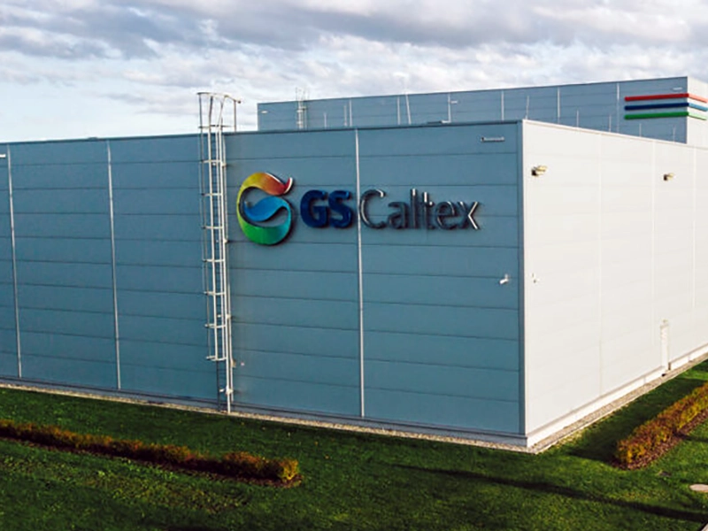 GS Caltex Corporation