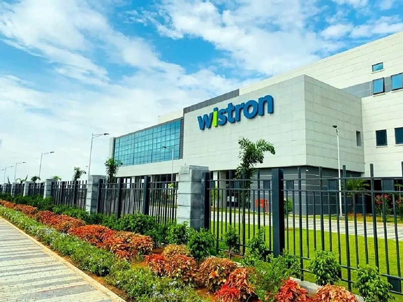 Wistron Corporation